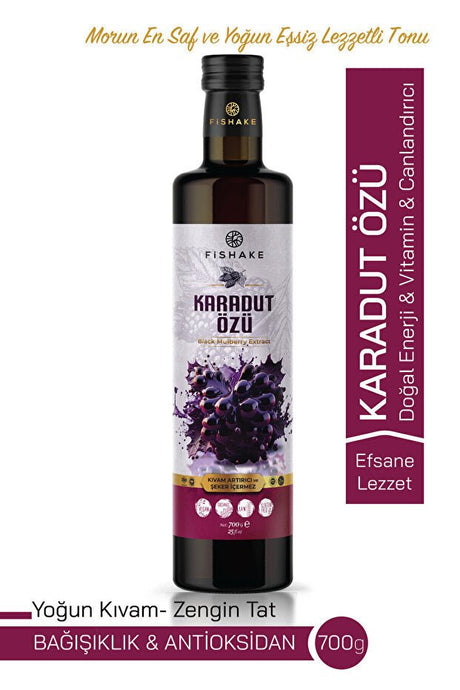 Professional Turkish Black Mulberry Extract Syrup - 700g - TryAladdin
