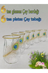 Professional Turkish Golden Peacock Tea Set - 6 - Piece Set - TryAladdin