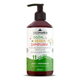 Provitamin B5 & Botanical Oils - Gentle Tear - Free Baby & Kids Wash - TryAladdin