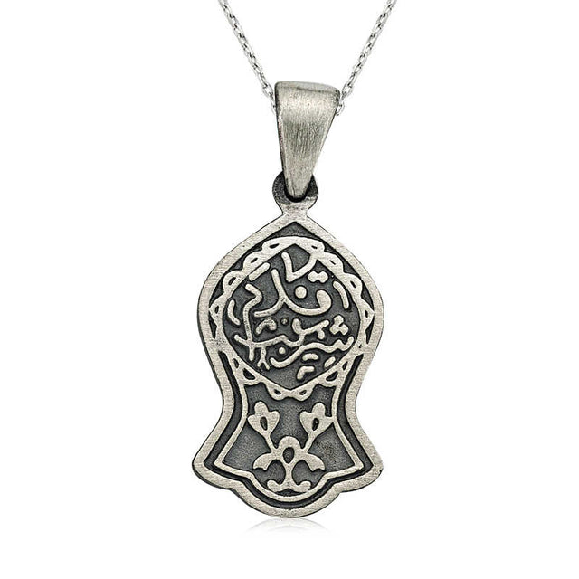 Sterling Silver Islamic Calligraphy Pendant Necklace - Spiritual Charm