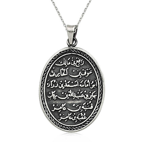 Sterling Silver Kitmir Duasi Oval Pendant Necklace with Calligraphy