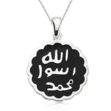 Necklace - Silver-Tone Islamic Calligraphy Enamel Pendant