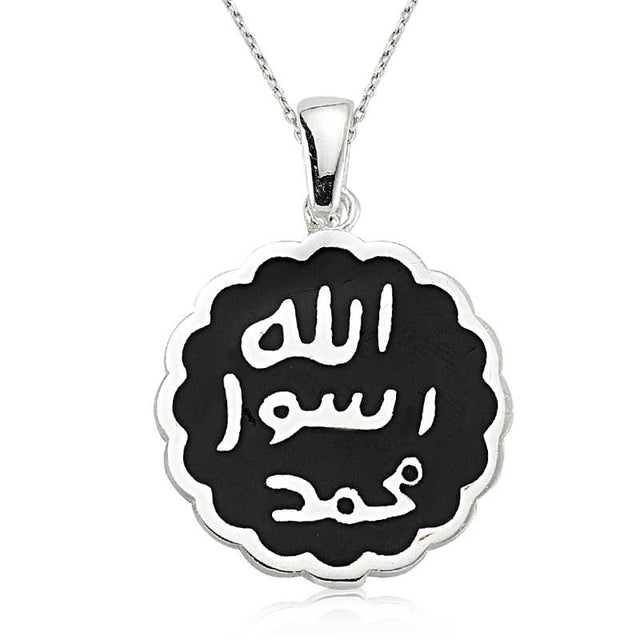 Necklace - Silver-Tone Islamic Calligraphy Enamel Pendant