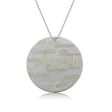 Sterling Silver Sentimental 'Annem' Engraved Disc Necklace