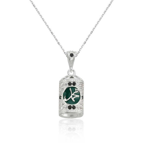 Sterling Silver - Muhammad Calligraphy Pendant Necklace with Zirconia