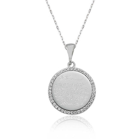 Sterling Silver Ayetel Kursi Pendant Necklace with Zircon Accents