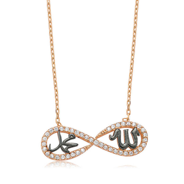 Rose Gold-Tone Infinity Necklace with Allah Muhammad Calligraphy & Clear Stones