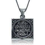 Necklace - Silver-Tone Islamic Calligraphy Nazar Duasi Pendant