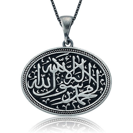 Sterling Silver Kelime-i Tevhid Islamic Calligraphy Necklace