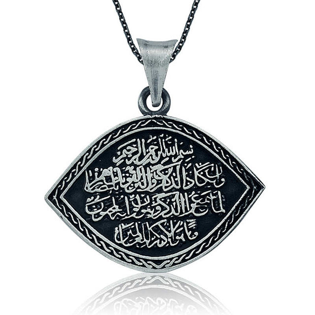 Sterling Silver Islamic Calligraphy Protection Pendant Necklace