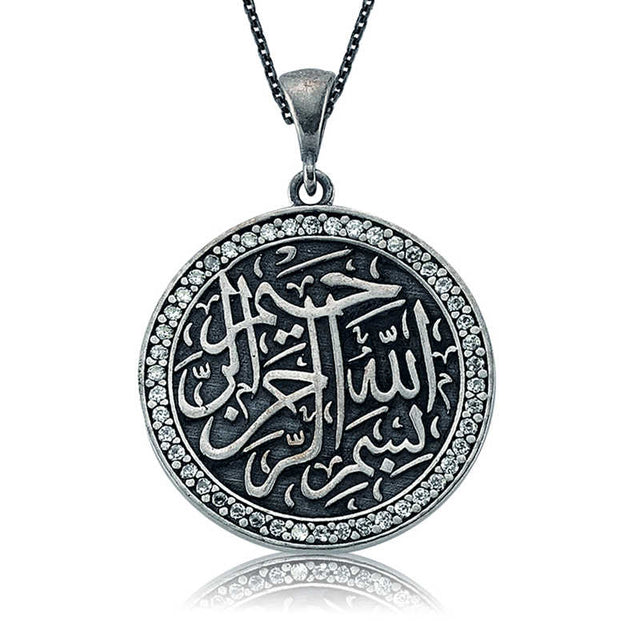 Sterling Silver Zirconia Islamic Calligraphy Pendant Necklace