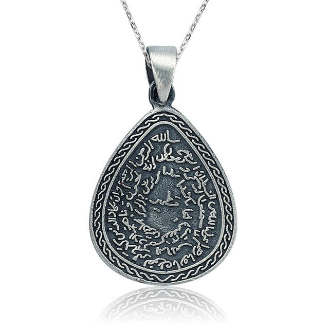 Sterling Silver Teardrop Kitmir Duasi Engraved Pendant Necklace