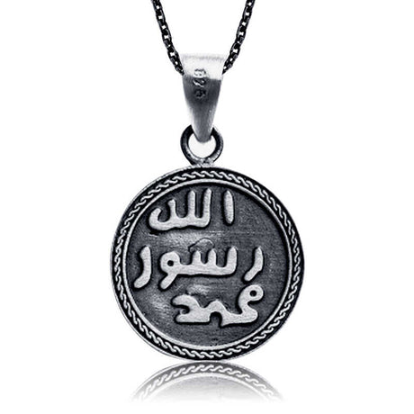 Sterling Silver Kitmir Muhr-u Serif Medallion Necklace