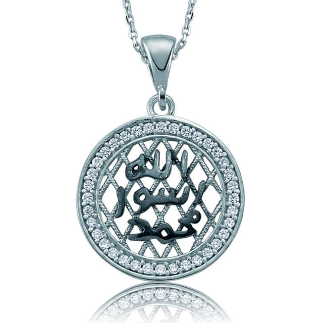 Sterling Silver Islamic Calligraphy Zirconia Pendant Necklace