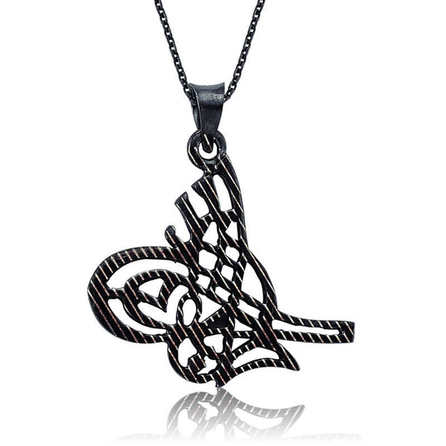 Oxidized Sterling Silver - Ottoman Tughra Calligraphy Necklace