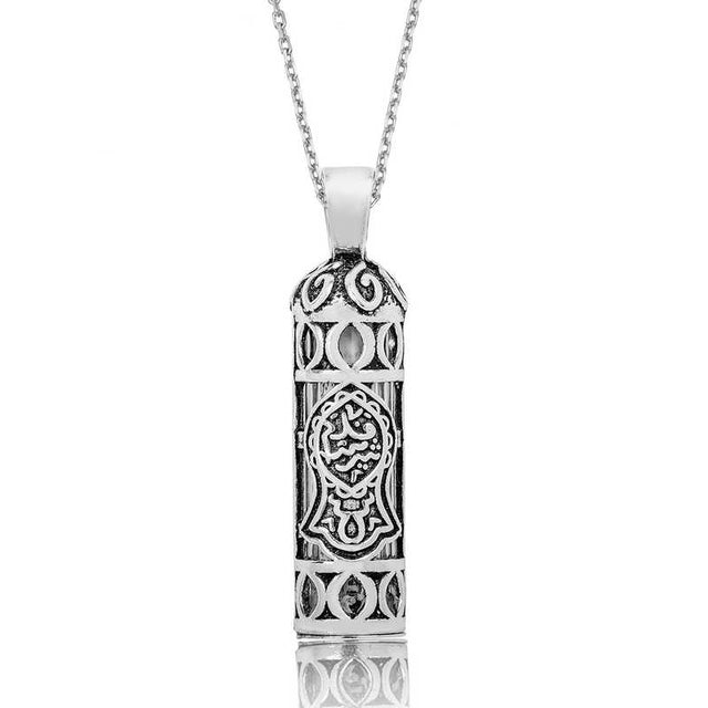 Sterling Silver Islamic Calligraphy Amulet Pendant Necklace
