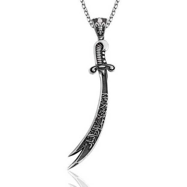 Sterling Silver Zulfiqar Sword Necklace - Intricate Islamic Design