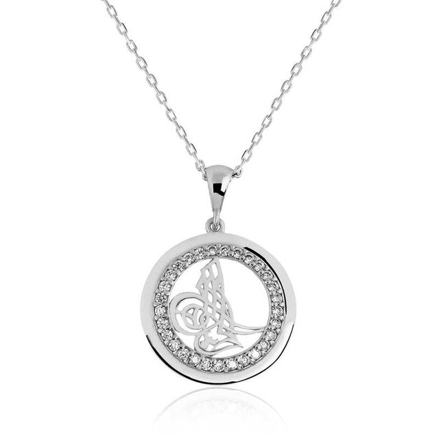 Sterling Silver Tughra Necklace - Elegant Calligraphy Pendant