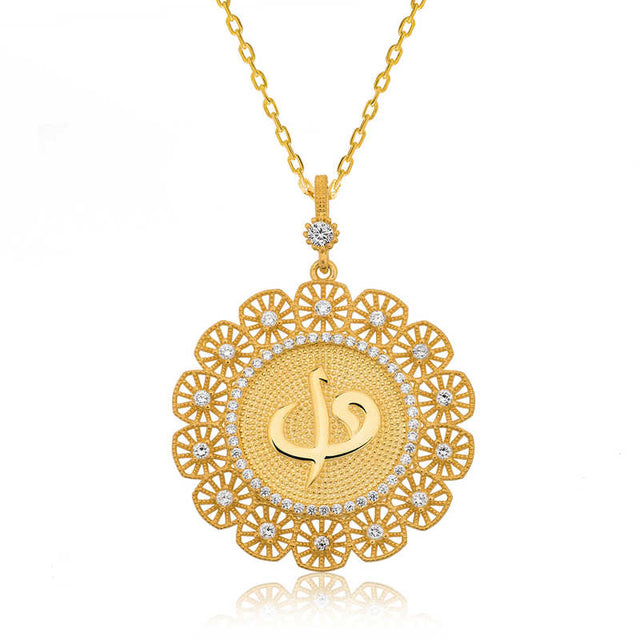 Gold Plated Sterling Silver Necklace - Elif Vav Calligraphy Medallion