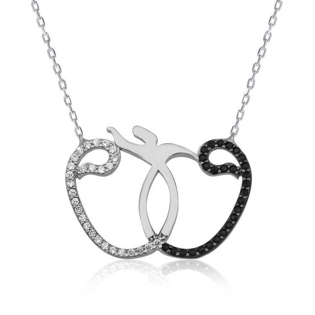 Sterling Silver Whirling Dervish & Vav Symbolic Zircon Necklace