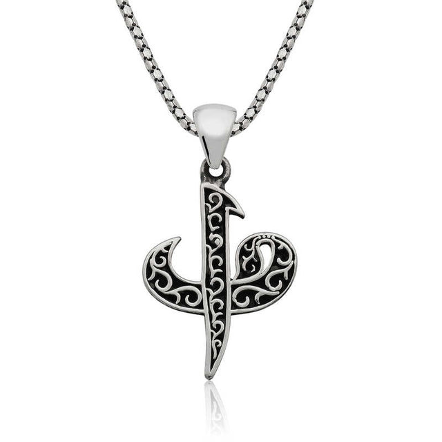 Sterling Silver Elif Vav Calligraphy Pendant Necklace for Men