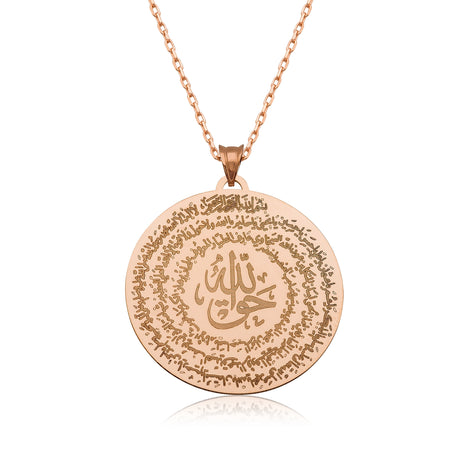 Rose Gold Plated Islamic Calligraphy Medallion Necklace