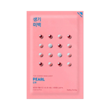 Pure Essence Sheet Mask - Brightening & Hydrating with Pearl Extract - TryAladdin