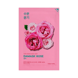 Pure Essence Sheet Mask - Hydrating & Brightening Rose & Chamomile - TryAladdin