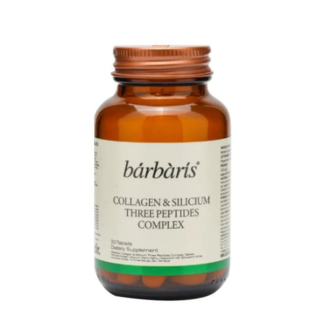 Purified Multi - Type Collagen & Silicium Complex - Joint & Skin Support Tablets - TryAladdin
