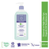 Purifying Cleansing Gel - Pore - Tightening & Refreshing with Thermal Spring Water - TryAladdin