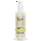 Purifying Oil Cleanser - Postbiotic & Macadamia Double Cleanse - TryAladdin