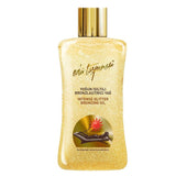 Radiant Bronzing Sun Oil - Intense Shimmer for a Perfect Golden Tan - TryAladdin