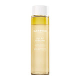 Radiant & Smooth Skin Essence - Dual - Phase for Fine Lines - TryAladdin