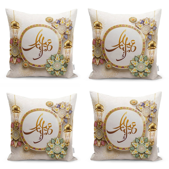 Real Homes | Eid Mubarak Arabic Motif Digital Printed Runner & Cushion Cover Set Real Homes Throw Pillow and Runner Set