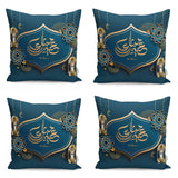 Real Homes | Happy Eid Arabic Motif Digital Printed Runner & Cushion Cover Set