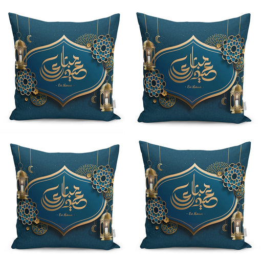 Real Homes | Happy Eid Arabic Motif Digital Printed Runner & Cushion Cover Set