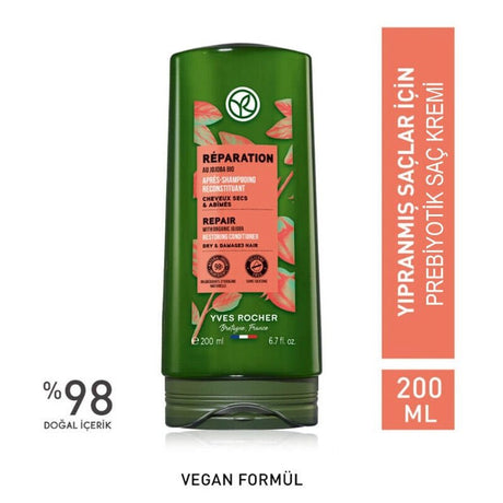 Repairing Prebiotic Hair Conditioner with Organic Jojoba Oil - TryAladdin