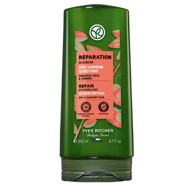 Repairing Prebiotic Hair Conditioner with Organic Jojoba Oil - TryAladdin