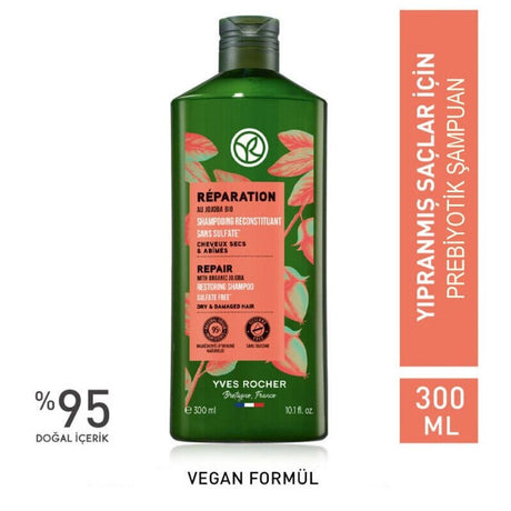Repairing Prebiotic Shampoo - Organic Jojoba & Agave for Damaged Hair - TryAladdin