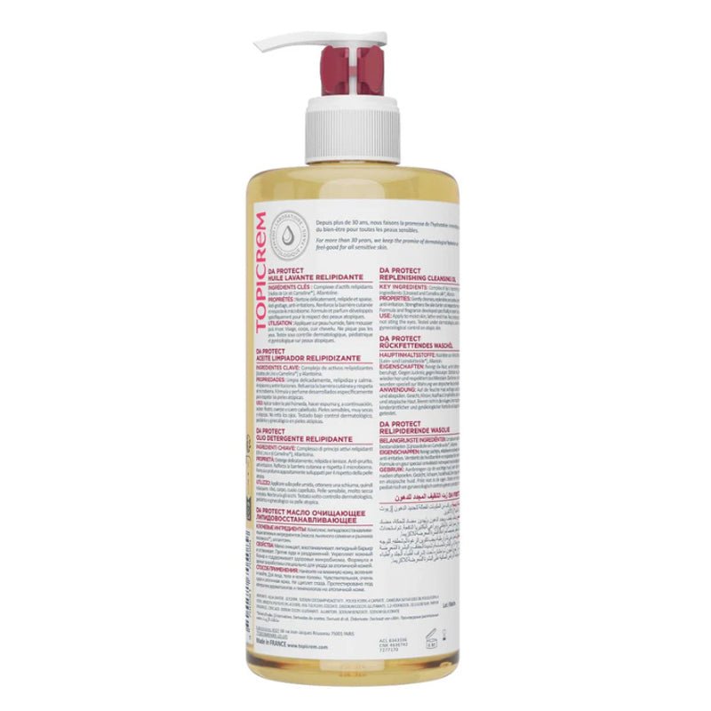 Replenishing Cleansing Oil - Strengthens Barrier for Dry, Sensitive Skin - TryAladdin