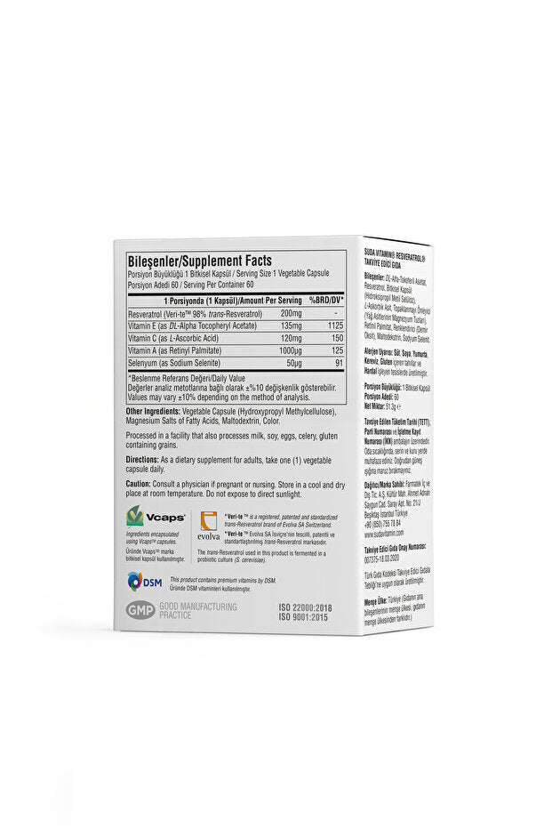 Resveratrol & Antioxidant Complex - 60 Vegetarian Capsules - TryAladdin