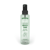 Rosemary Hair & Skin Tonic - Nourishing, Growth - Boosting & Cleansing - TryAladdin