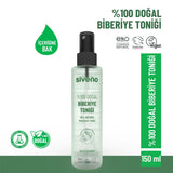 Rosemary Hair & Skin Tonic - Nourishing, Growth - Boosting & Cleansing - TryAladdin
