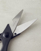 Professional-Grade Black Metal Kitchen Shears