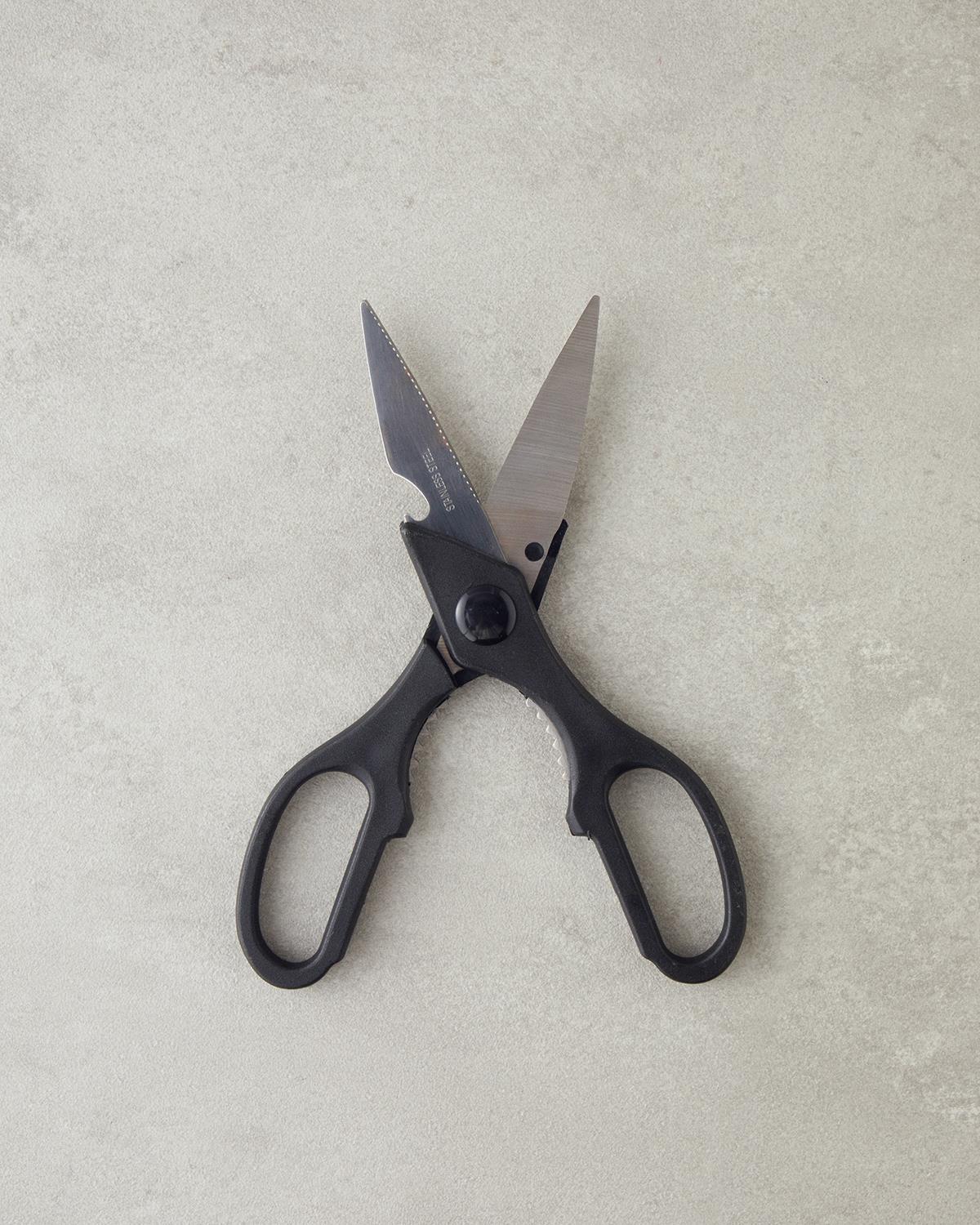 Professional-Grade Black Metal Kitchen Shears