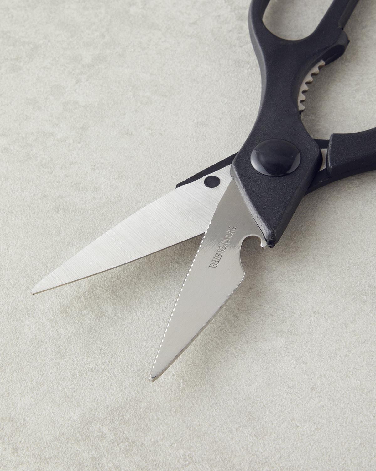 Professional-Grade Black Metal Kitchen Shears