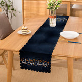 Runner and Cushion Pillow Cover Set with Dark Blue Background Featuring Ramadan Motif - TryAladdin