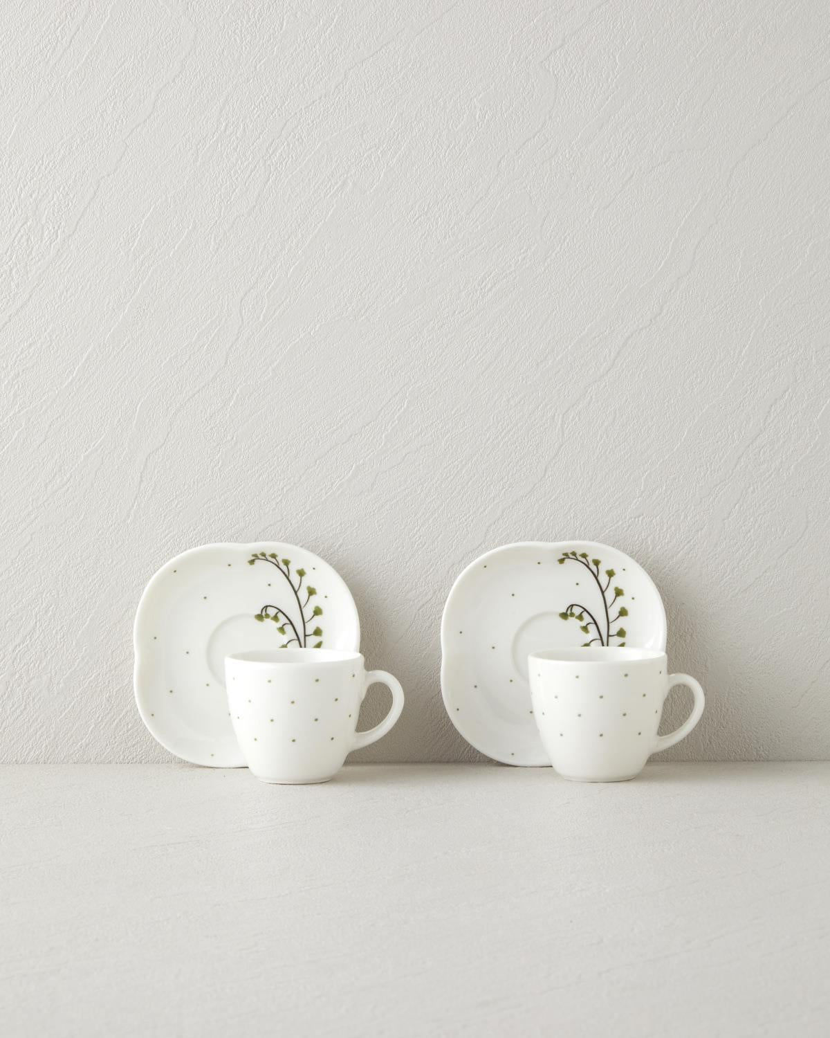Premium Bone Porcelain Coffee Cup Set   Sage Green   4 Piece