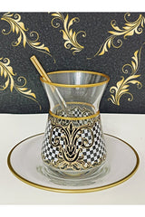 Samsa Premium Gold Black White Patterned 6 - Person Ceramic Tea Set - TryAladdin