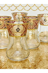 Samsa Premium Gold Burgundy Porcelain Tea Set - 6 Person - TryAladdin